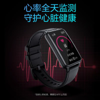 SKG 运动健康手环V3 1代标准款黑色