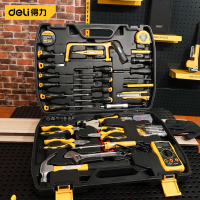 得力工具箱 DL5968 电讯维修43件套