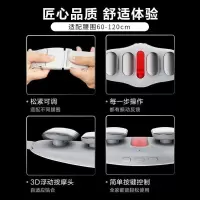 SKG 腰部按摩器K3(豪华款)白色