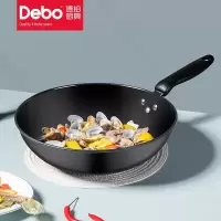Debo德铂麦迪逊炒锅精铁炒锅健康无涂层铁锅明火燃气氮化炒菜32cm/个 DEP-871