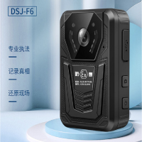 执法1号 DSJ- F6 执法记录仪 按键式 128GB 防尘, 防水, 循环录影, 防摔, 红外夜视