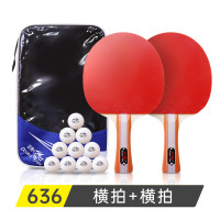 双鱼636乒乓球套拍+V无星乒乓球(10个装)