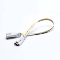 欧普照明(OPPLE) 灯管连接线 20cm/根