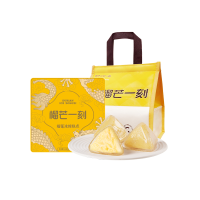 榴莲一刻榴莲冰粽铁盒装[54g*8枚装]端午礼品(榴莲冰粽*8个)