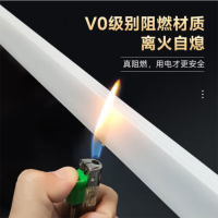 PVC线槽2米一根