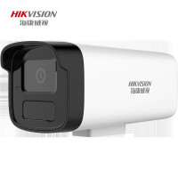 海康威视(HIKVISION) 数字枪形摄像头 DS-IPC-B12HV3-IA/POE 6mm 含支架(单位:个)