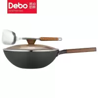 Debo德铂 诺曼德铁锅炒锅口径32cm/个 DEP-885