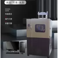 LHPL-6型 沥青混合料材料性能试验系统 单位 台