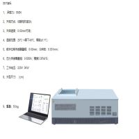 LHLS-0629型 沥青直接拉伸试验仪 单位 台