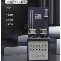 LHZR-5326型 沥青混合料渗水仪 单位 台
