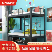 企诺员工宿舍铁架床黑色QNBB2FO34