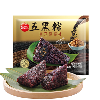 思念杂粮粽五黑黑芝麻核桃400g(5只)