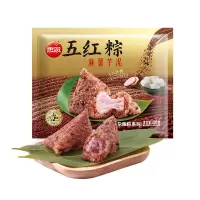 思念杂粮粽五红麻薯芋泥400g(5只)