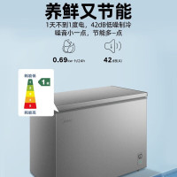 美的(Midea)301升 卧式冰柜大容量 一级能效冷藏冷冻转换卧式冰 301升 BD/BC-301KM