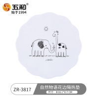 五和杯垫自然物语花边隔热垫 ZR-3817
