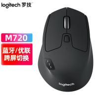 罗技 M720 无线蓝牙双模鼠标