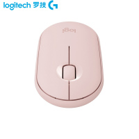 罗技 鹅卵石 蓝牙无线 双模鼠标轻音 黑 白 粉
