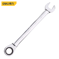 扳手 得力 DL34124 两用扳手 铬钒合金钢 1个