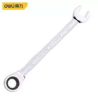 扳手 得力 DL34112 两用扳手 铬钒合金钢 1个