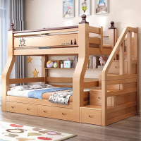 上下床双层床全实木高低床 升级C款橡胶木 直梯130下150