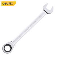 扳手 得力 DL34118 两用扳手 铬钒合金钢 1个