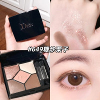 迪奥(DIOR)惊艳五色眼影 649裸粉裙摆 眼影盘