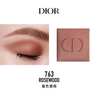 迪奥(DIOR)惊艳单色眼影高订显色丝绒闪耀持妆763