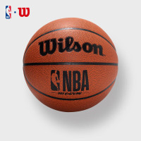 威尔胜篮球7#WTB9003IB07CN
