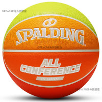 斯伯丁(SPALDING)篮球77-392Y