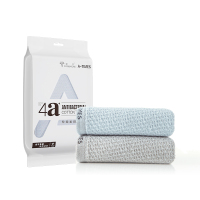 金号A-TIMES系列波菲特4A抗菌毛巾 单条毛巾袋装 AT-004 4A级抗菌 持久呵护