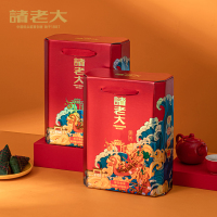 诸老大诸事锦绣枕头粽礼盒1000g端午节黑猪肉粽子礼盒洗沙粽咸粽甜粽咸鸭蛋嘉兴粽子端午节团购礼品