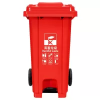 环群(HQPC) 分类垃圾桶 120L 带脚踏 红色