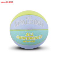 斯伯丁(SPALDING)篮球77-705Y