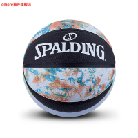 斯伯丁(SPALDING)篮球84-668Y