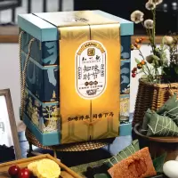 知味观知味时节2100g嘉兴特产咸蛋黄肉粽咸鸭蛋绿豆糕端午节送礼杭州中华老字号