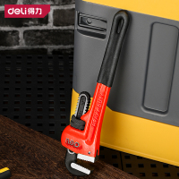 钳子\夹子 得力 DL2510Z 管钳