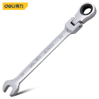 扳手 得力 DL34211 两用扳手 铬钒合金钢 1个