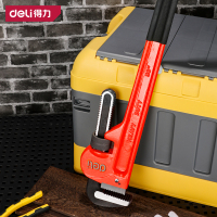 钳子\夹子 得力 DL2536Z 管钳