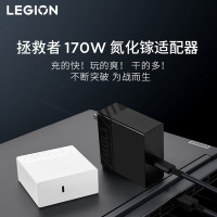 联想(Lenovo)拯救者C170w PD3.0多协议快充氮化镓便携适配器充电器插头