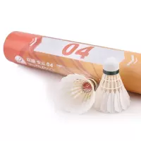 双鱼金雀04羽毛球