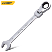 扳手 得力 DL34218 两用扳手 铬钒合金钢 1个