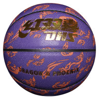 红双喜7号篮球FB3617