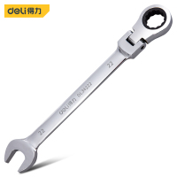 扳手 得力DL34222 两用扳手 铬钒合金钢 1个