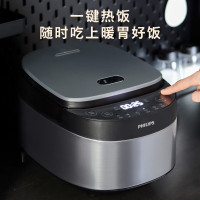 飞利浦(PHILIPS)电饭煲 HD3169/80 3L