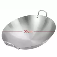 雲中厨商用电磁炉专用双耳不锈钢炒锅直径50cm