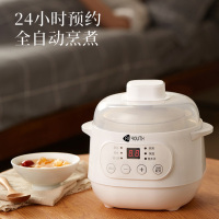 艾青春 电炖锅 型号:10A