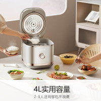 九阳(Joyoung) 0涂层电饭煲 40N1S