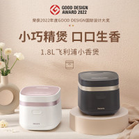 飞利浦(PHILIPS)电饭煲 HD3072/20 1.8L 白色