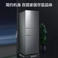 美的 冰箱 BCD-237WTGPM(E) 墨兰灰-隐秀 单台