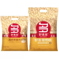 好麦多1518即食澳洲燕麦片1518g